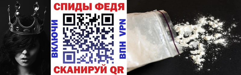 Amphetamine Розовый  ссылка на мегу как войти  Алушта 