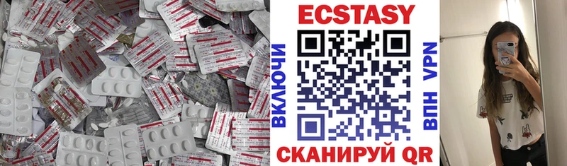 omg tor Алушта Экстази louis Vuitton где купить наркотик