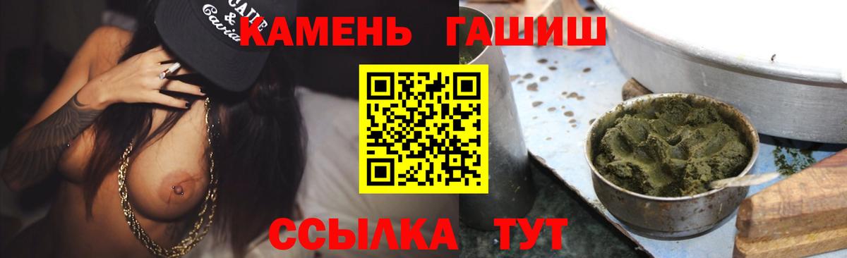  Кокаин Алушта