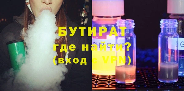 jwh Пестово