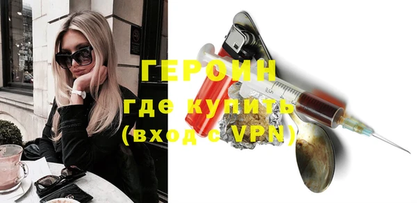 дистиллят марихуана Переславль-Залесский