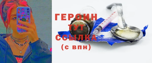 кокаин Остров