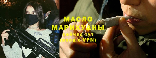 скорость mdpv Пересвет