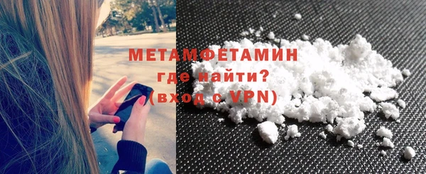 кокаин Остров
