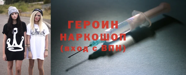 кокаин Остров