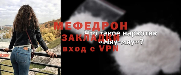 кокаин Остров