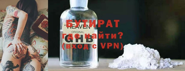 кокаин Остров