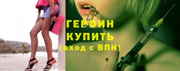 jwh Пестово