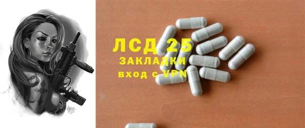 jwh Пестово