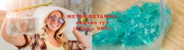 кокаин Остров
