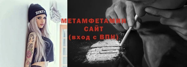 кокаин Остров