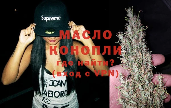 кокаин Остров