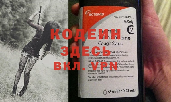 кокаин Остров