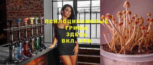 кокаин Остров