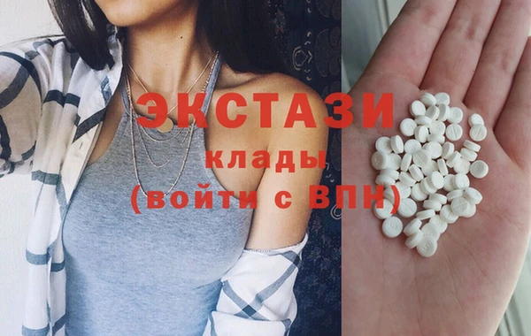 кокаин Остров