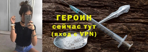 скорость mdpv Пересвет