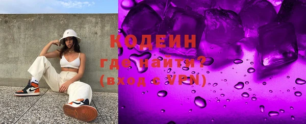 тгк Осташков