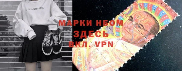 скорость mdpv Пересвет