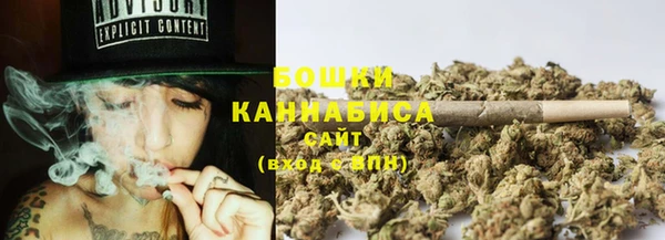 кокаин Остров