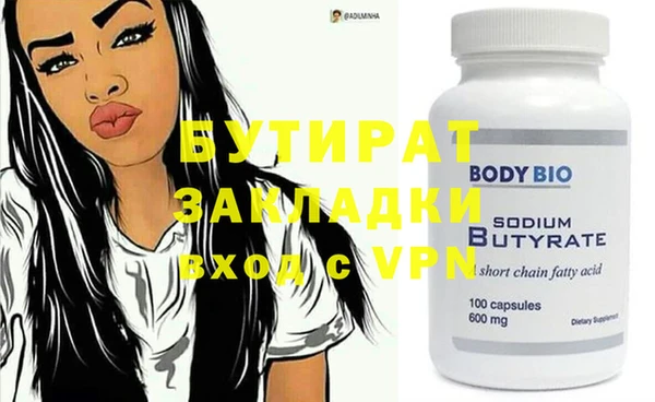 jwh Пестово