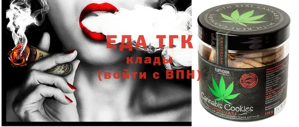 кокаин Остров