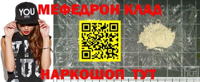 ECSTASY Абакан