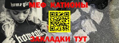 ECSTASY Абакан