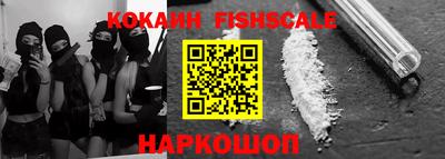 ECSTASY Абакан