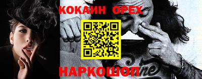 apvp Азнакаево