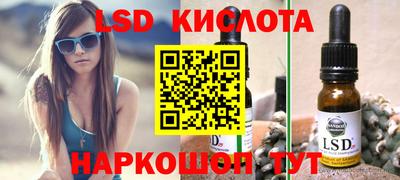 apvp Азнакаево