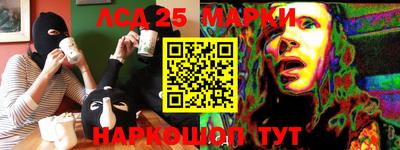 мефедрон VHQ Абакан