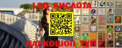 мефедрон VHQ Абакан