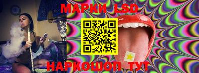 apvp Азнакаево