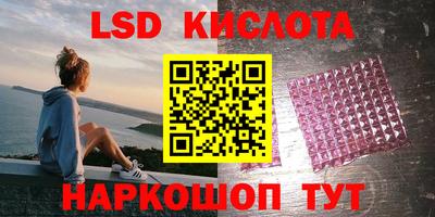 apvp Азнакаево