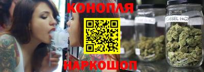 меф Абинск