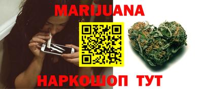 мефедрон VHQ Абакан