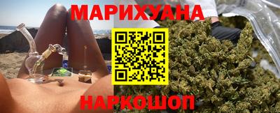 меф Абинск