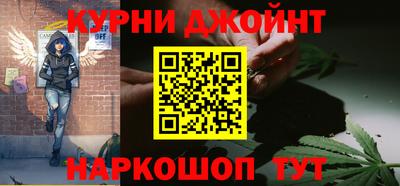 apvp Азнакаево