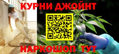 мефедрон Азнакаево