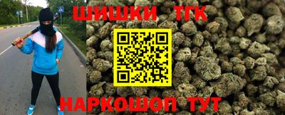 мефедрон VHQ Абакан