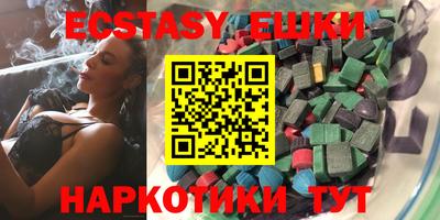 apvp Азнакаево