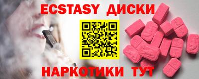 apvp Азнакаево