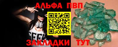 ECSTASY Абакан