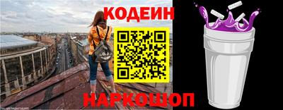 apvp Азнакаево