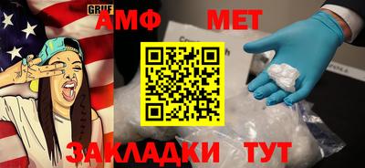 apvp Азнакаево