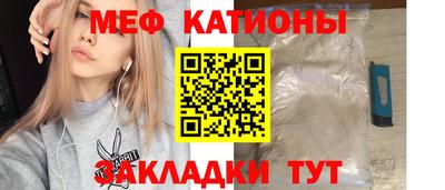 ECSTASY Абакан