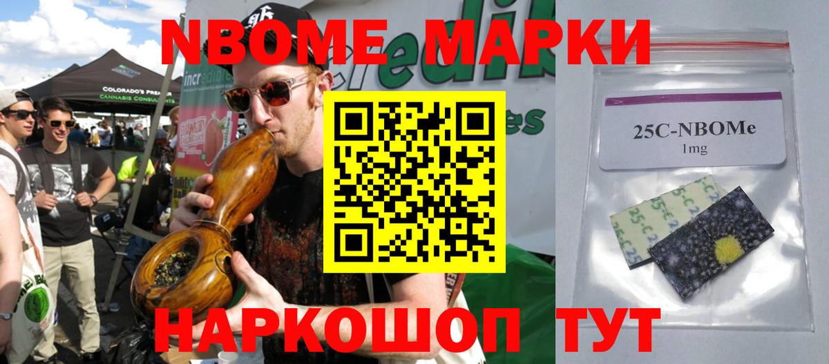 Лсд 25 экстази кислота Алушта