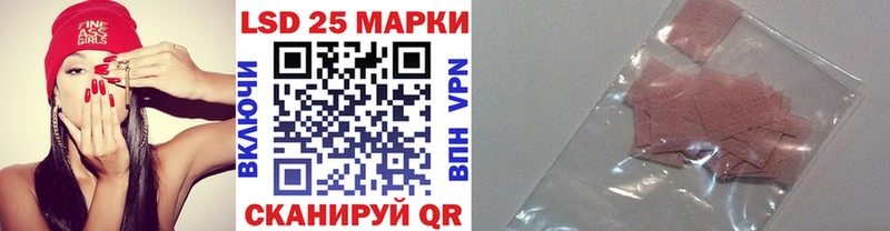 даркнет сайт  Алушта  Марки NBOMe 1,8мг 